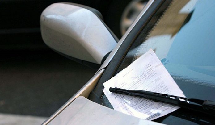 cartella di pagamento